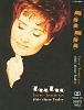 UK cassingle